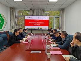 微信图片_20251105225958