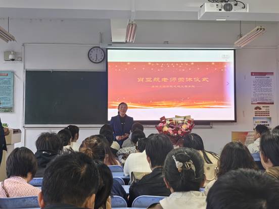 微信图片_20241107215622